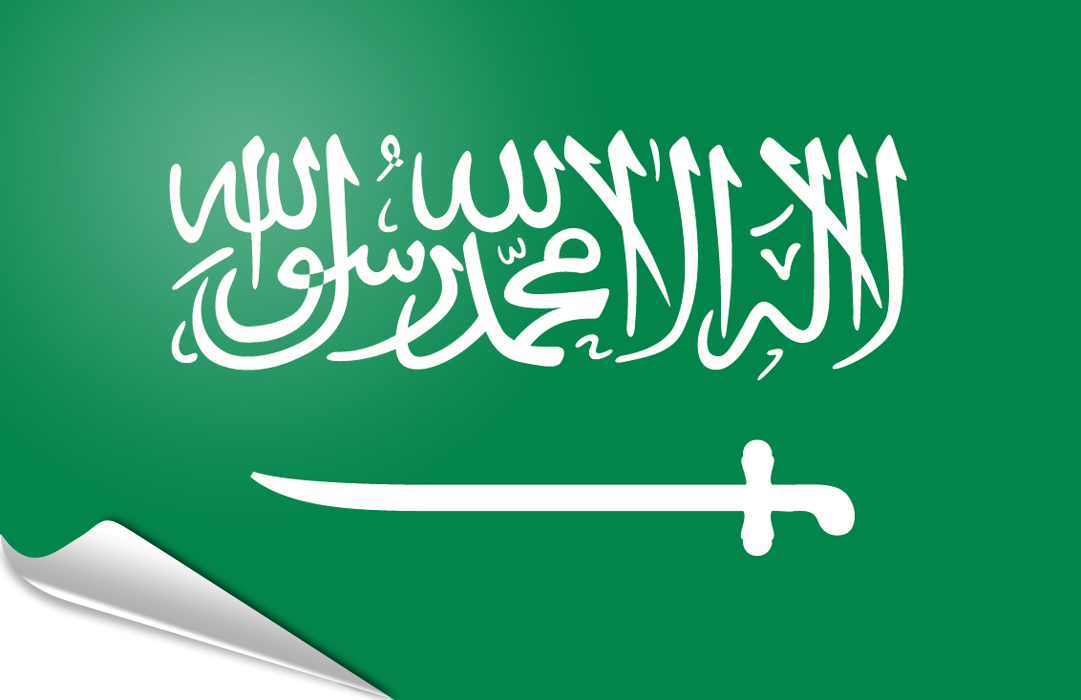 arabia-saudita.jpg