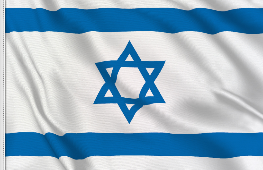 drapeau adhesif Israel