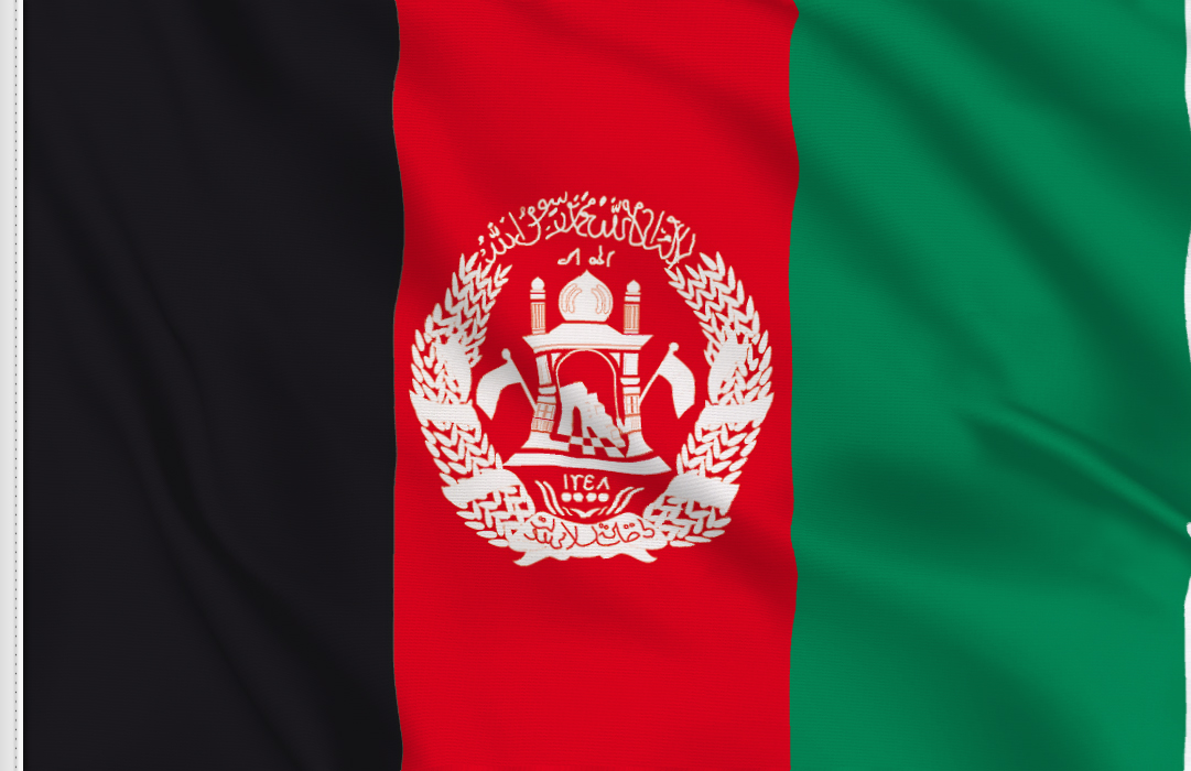 Afghanistan Flag to buy
