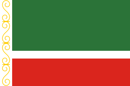 drapeau Tchetchenie