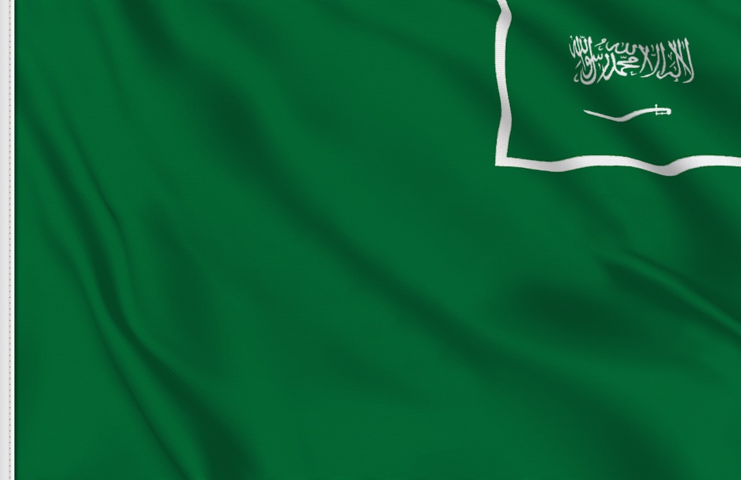 bandiera Arabia Saudita Marina Mercantile
