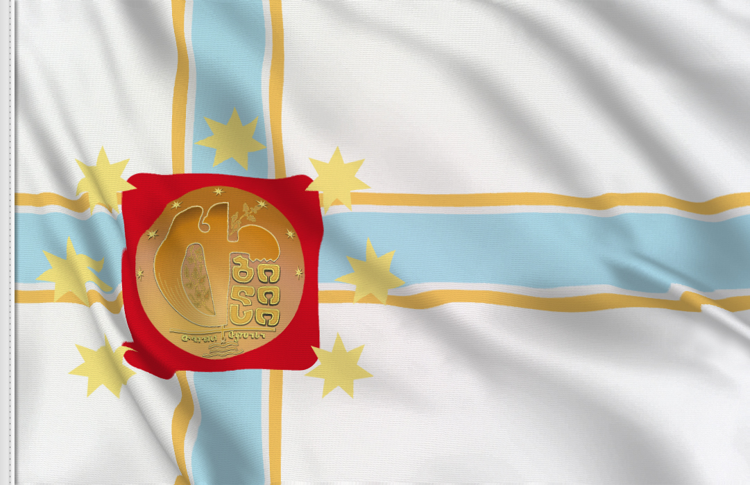 drapeau Tbilissi