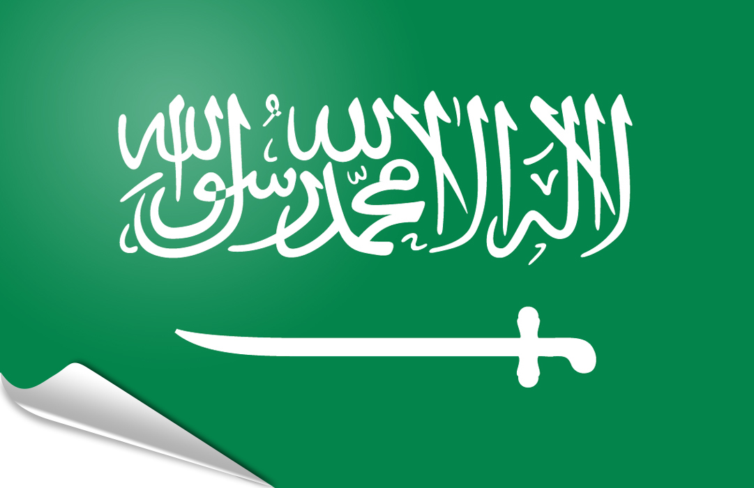 flag sticker of Saudi Arabia flag sticker of Saudi Arabia