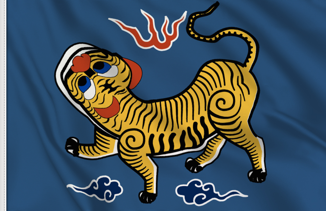 Republica Formosa flag Republica Formosa flag