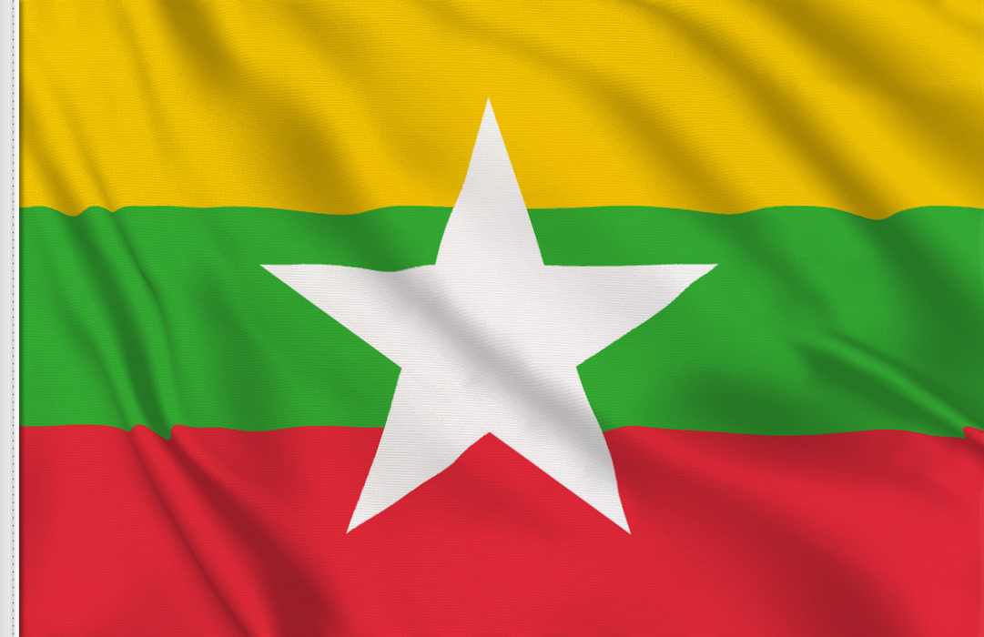 Myanmar 1974-010 flag Myanmar 1974-010 flag