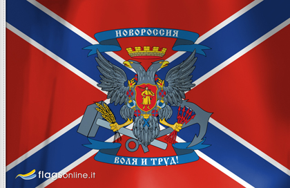 Novorossiya flag Novorossiya flag