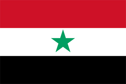 Republica Arabe de Yemen flag Republica Arabe de Yemen flag