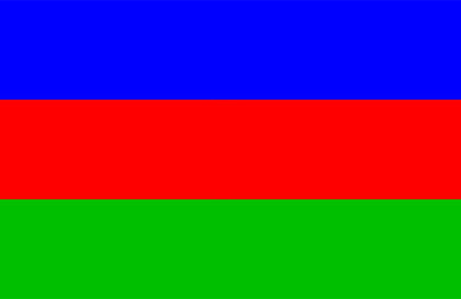 fahne Partisanenrepublik Ossola, flagge Partisane fahne Partisanenrepublik Ossola, flagge Partisane