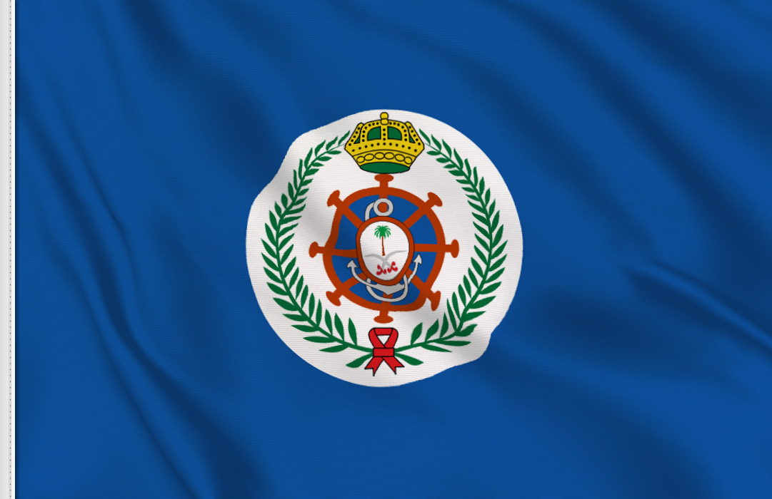 Arabia Saudi Marina Militar Torrotito flag Arabia Saudi Marina Militar Torrotito flag
