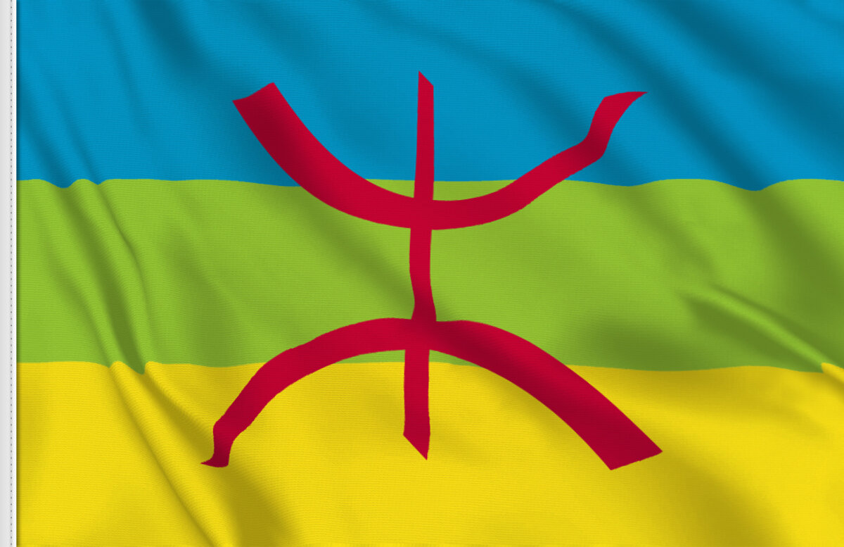 Amazigh Berber Flag Name