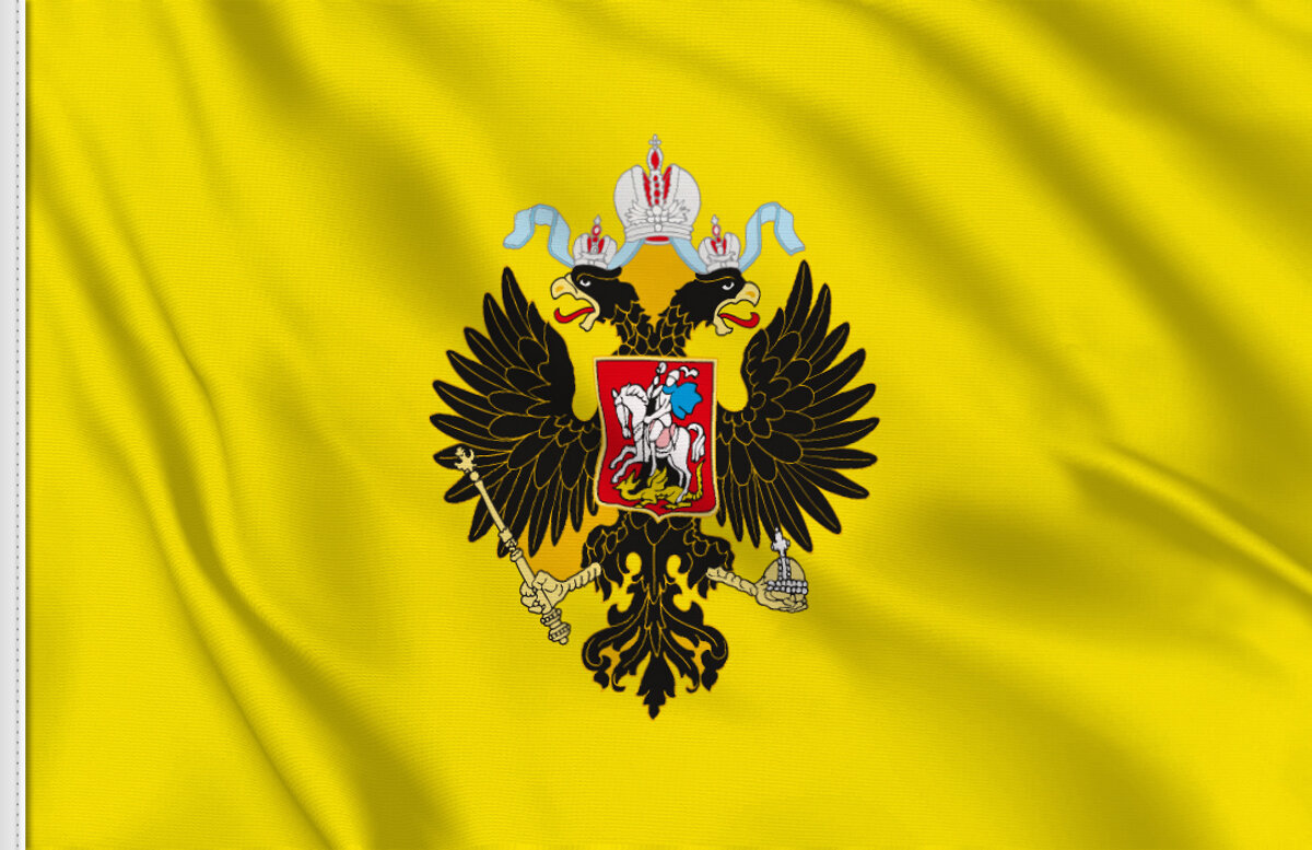Petit Drapeaux DE Bureau impérial de Russie 14 x 21 cm AZ FLAG Drapeau de Table Empire Russe 1914-1917 21x14cm 