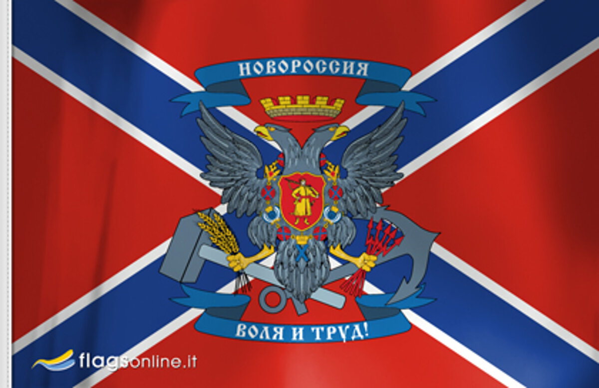 NOVOROSSIYA Confederation Flag Decals x6 New Russia 40mm Mobile Phone Stickers 