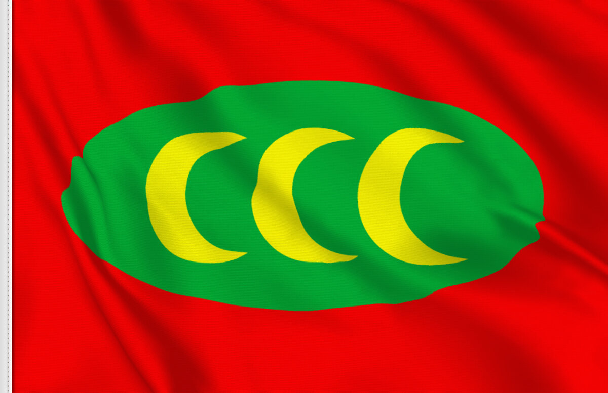 Ottoman Empire Flag Ottoman Empire Flag