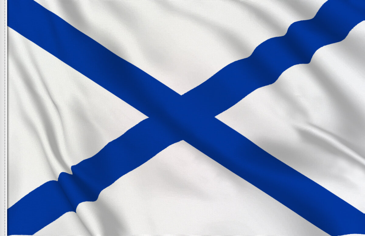 Russian Navy Flag