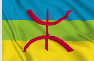 Berbera Table Flag