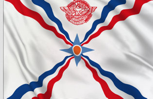 Bandera Asiria