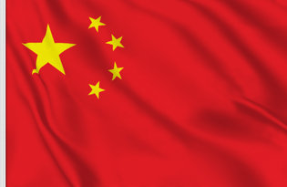 China Table Flag 
