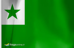 Flag Esperanto