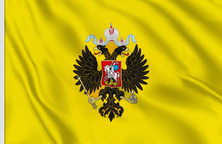 Bandera Imperio Ruso