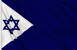 Bandera Israel Marina Militar