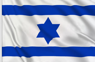 Bandera Israel 1948