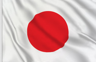 Japan Table Flag