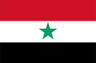 Arab Republic of Yemen Table Flag