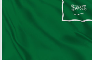 Flag Saudi Arabia Civil Ensign