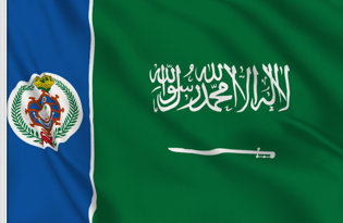 Bandera Arabia Saudi Marina Militar