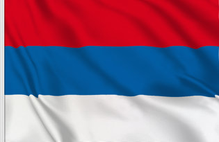 Flag Serbia National