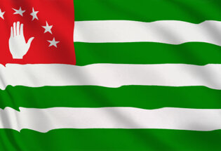 Flag Abkhazia