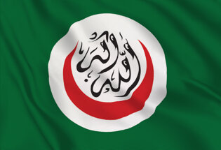 Bandera Conferencia Islamica