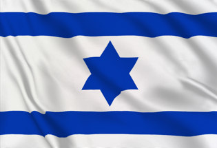 Flag Israel 1948