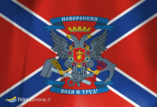 Bandera Nouvelle-Russie