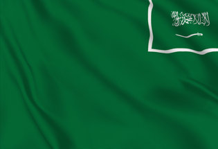 Flag Saudi Arabia Civil Ensign