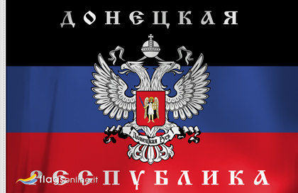Bandera de la Republica Popular de Donetsk