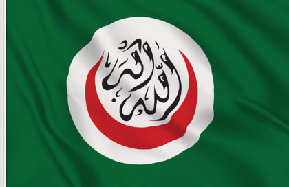 Bandera Conferencia Islamica