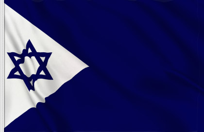 Flag Israel Navy