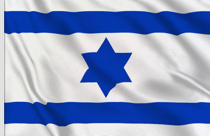 Flag Israel 1948