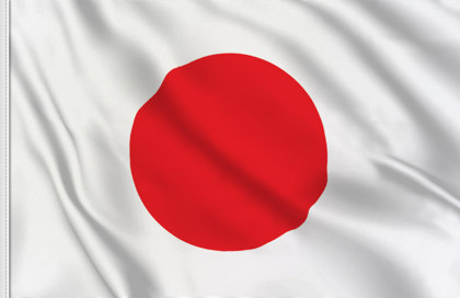 Resultado de imagen para Bandera JapÃ³n