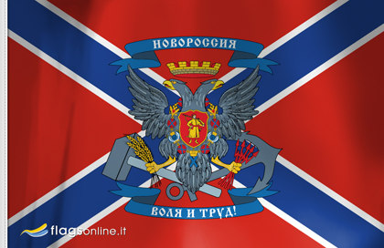 Flag Novorossiya