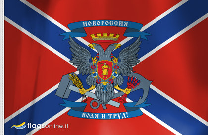 Bandera Nouvelle-Russie