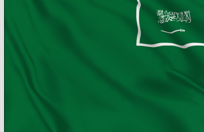 Bandera Arabia Saudi Marina Mercante