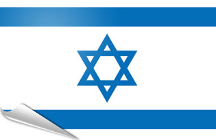 Adhesive flag Israel