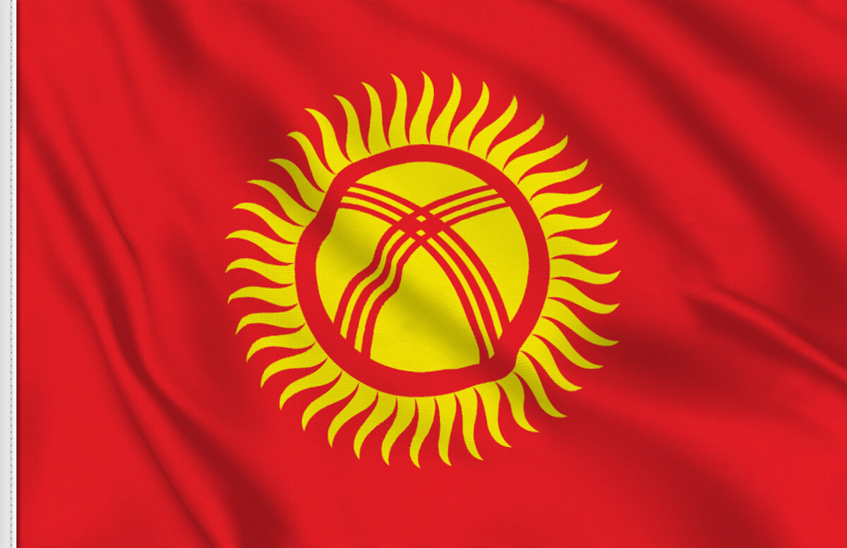 Kyrgyzstan Flag Kyrgyzstan Flag