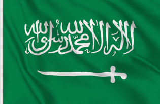 Bandera Arabia Saudi