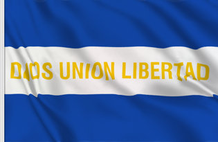 Flag El Salvador civil ensign