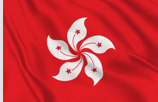 Flag Hong Kong