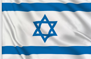 Flag Israel