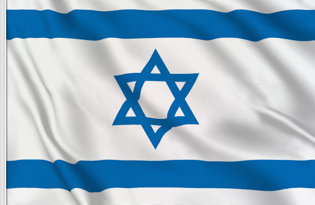 Bandera Israel